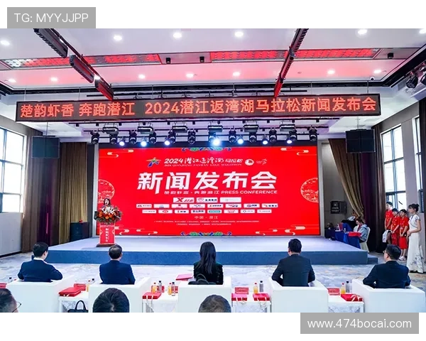 享受巴黎人娱乐城的独特氛围与社交体验