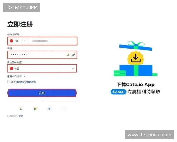 如何快速完成1xbet下载并注册账户的详细步骤